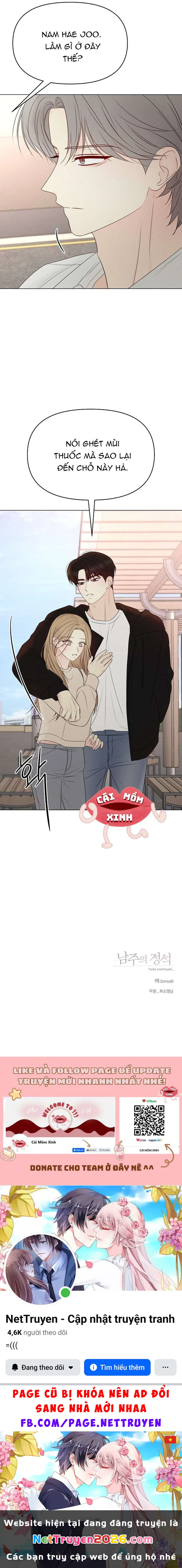 Soái Ca Kiểu Mẫu Chapter 5 - 14