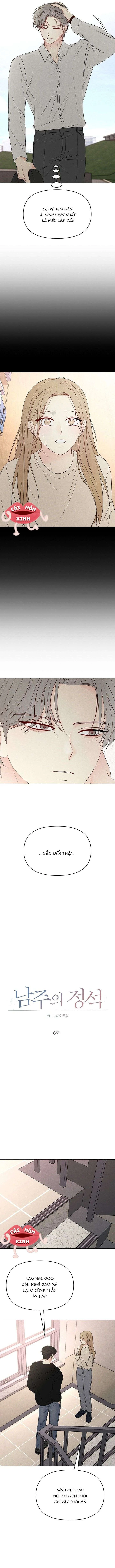 Soái Ca Kiểu Mẫu Chapter 6 - 2