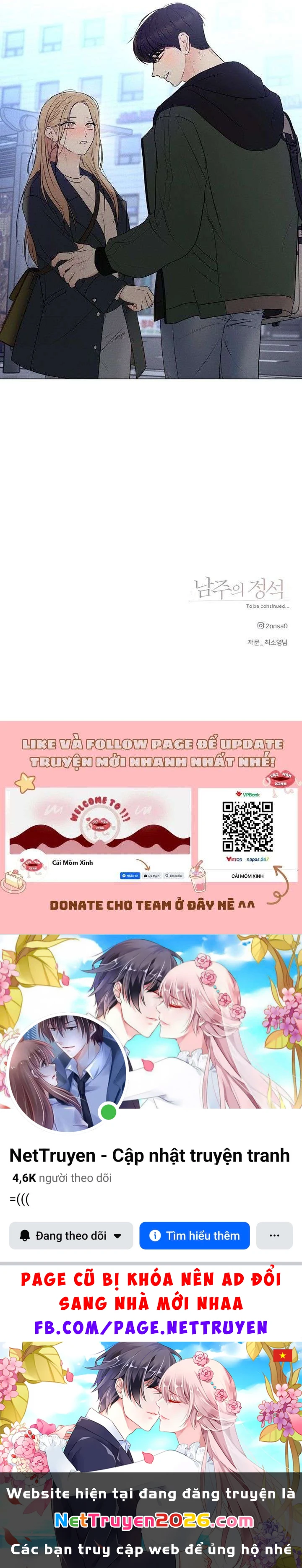 Soái Ca Kiểu Mẫu Chapter 6 - 13