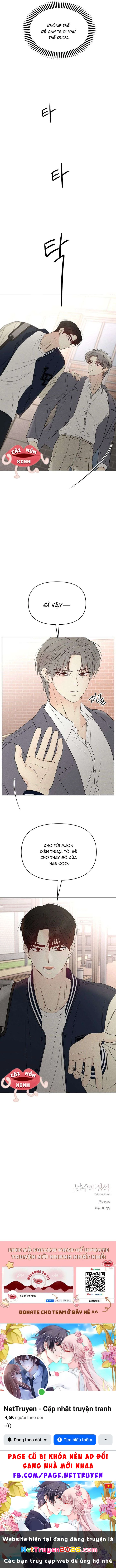 Soái Ca Kiểu Mẫu Chapter  8 - 14