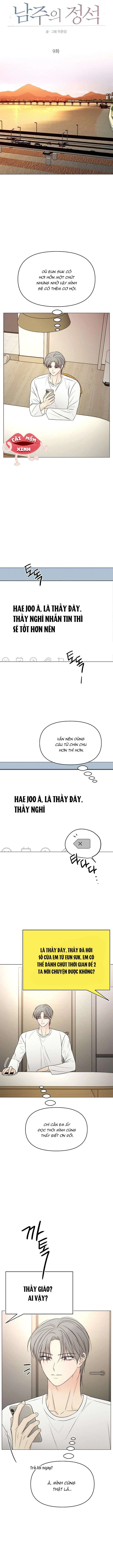 Soái Ca Kiểu Mẫu Chapter  9 - 3