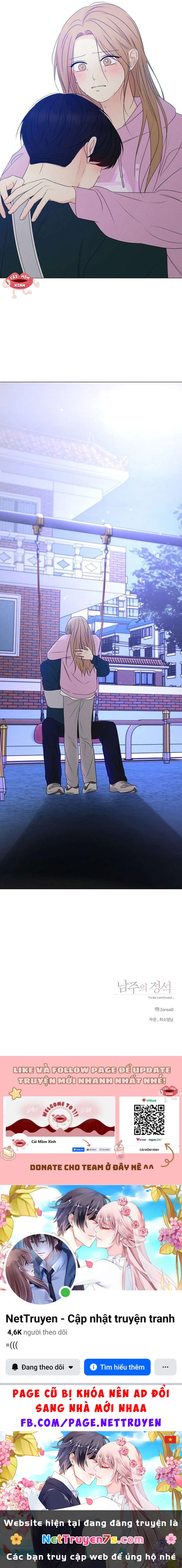 Soái Ca Kiểu Mẫu Chapter  16 - 16