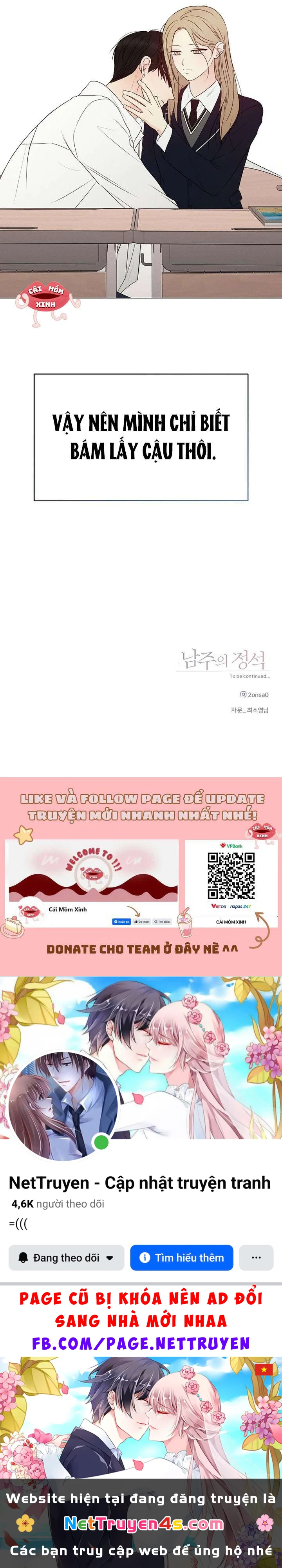 Soái Ca Kiểu Mẫu Chapter  17 - 15