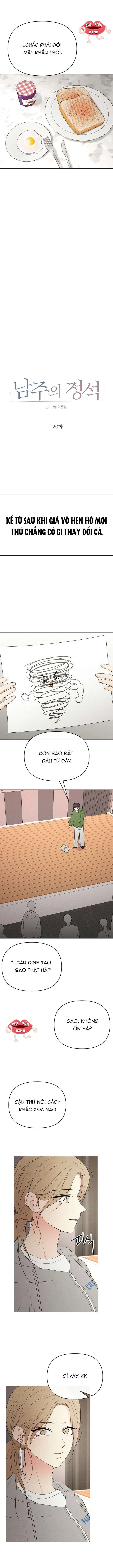 Soái Ca Kiểu Mẫu Chapter  20 - 2