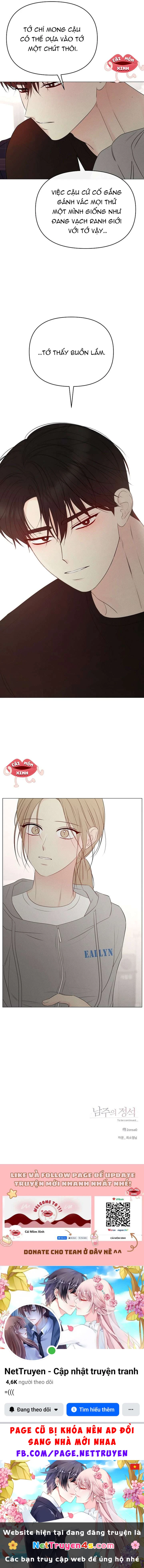 Soái Ca Kiểu Mẫu Chapter  20 - 16