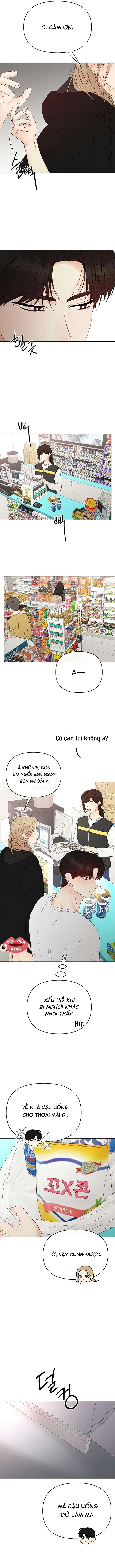 Soái Ca Kiểu Mẫu Chapter  21 - 12