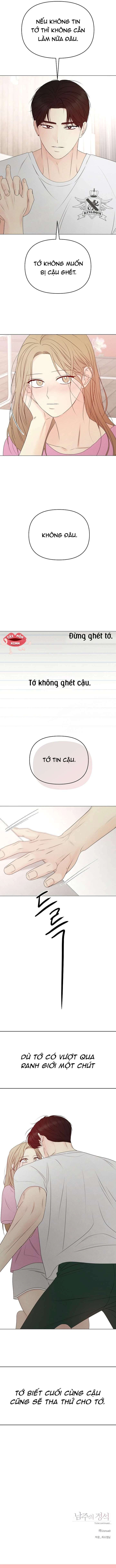 Soái Ca Kiểu Mẫu Chapter  21 - 18