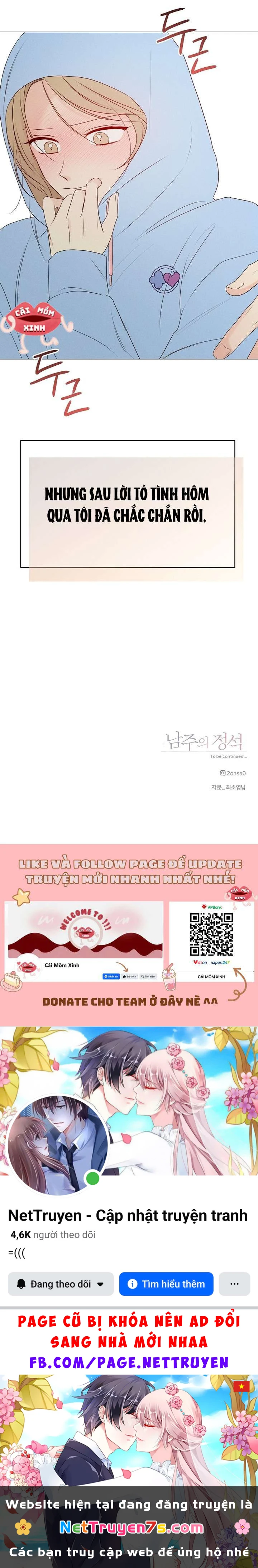 Soái Ca Kiểu Mẫu Chapter  23 - 13