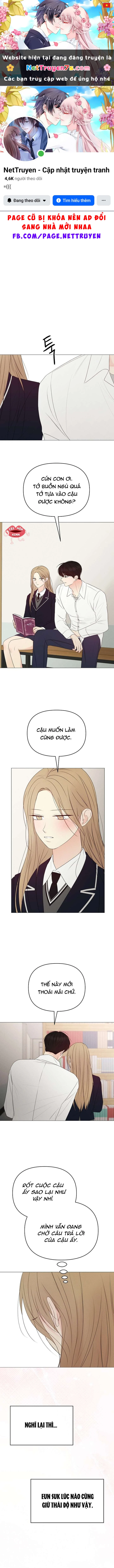 Soái Ca Kiểu Mẫu Chapter  24 - 1