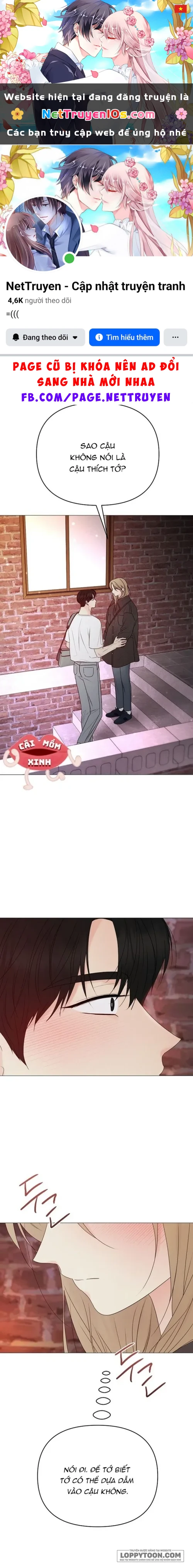 Soái Ca Kiểu Mẫu Chapter 26 - 1