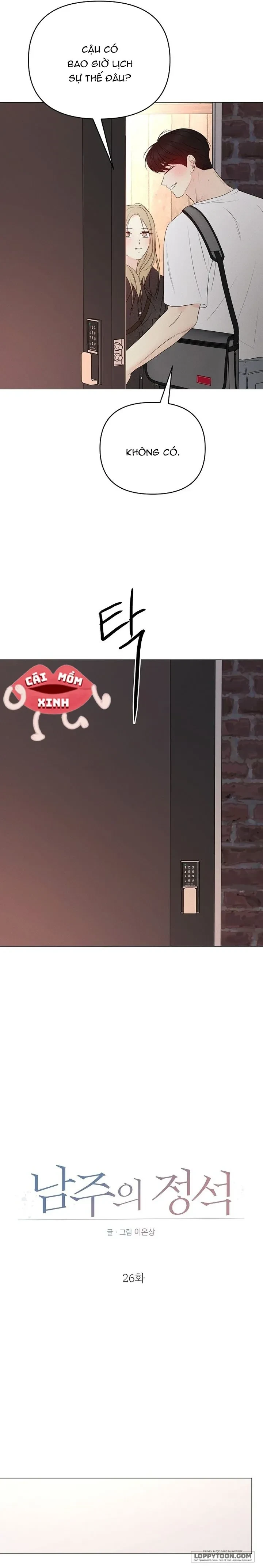 Soái Ca Kiểu Mẫu Chapter 26 - 13