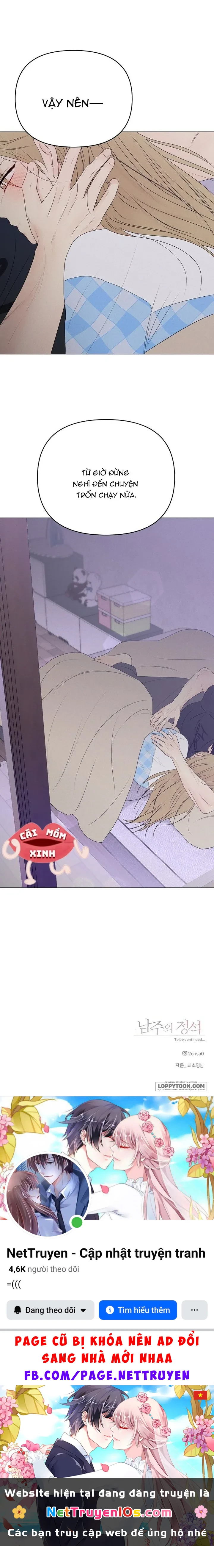 Soái Ca Kiểu Mẫu Chapter 26 - 24