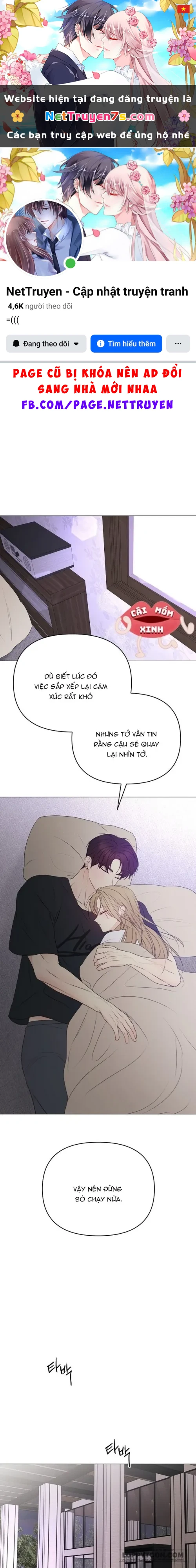 Soái Ca Kiểu Mẫu Chapter 27 - 1