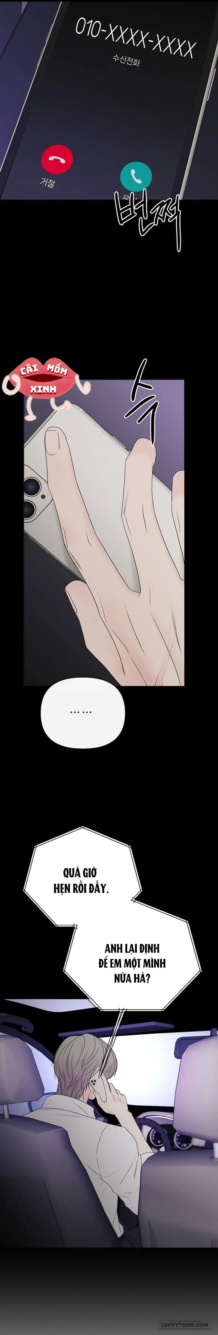 Soái Ca Kiểu Mẫu Chapter 27 - 3