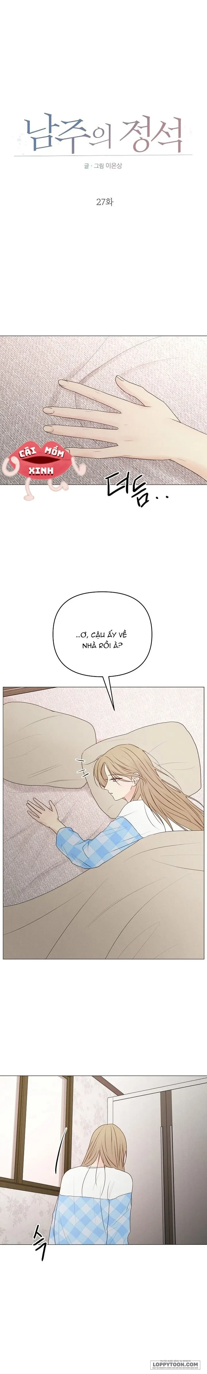 Soái Ca Kiểu Mẫu Chapter 27 - 7