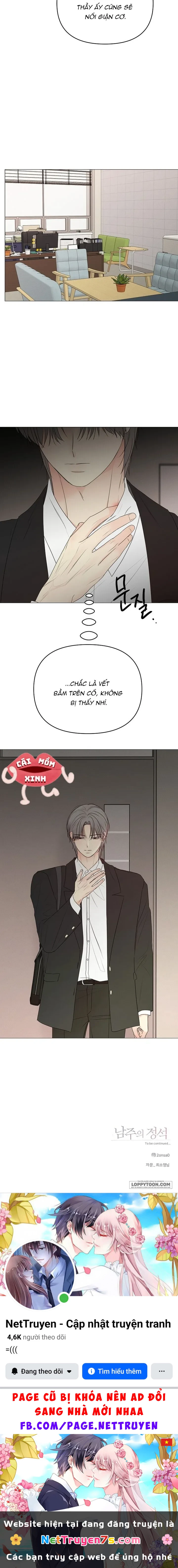 Soái Ca Kiểu Mẫu Chapter 27 - 22