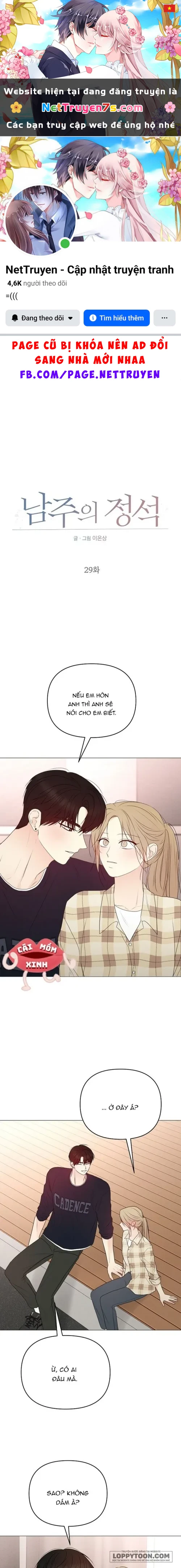 Soái Ca Kiểu Mẫu Chapter 29 - 1