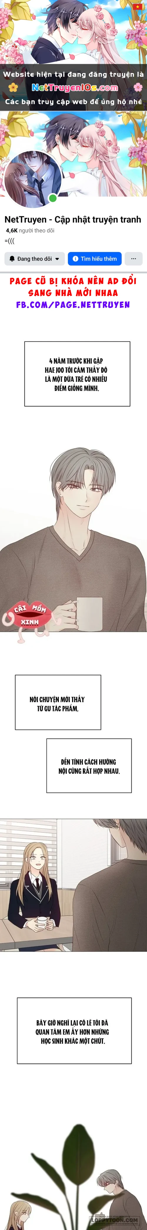 Soái Ca Kiểu Mẫu Chapter 30 - 1