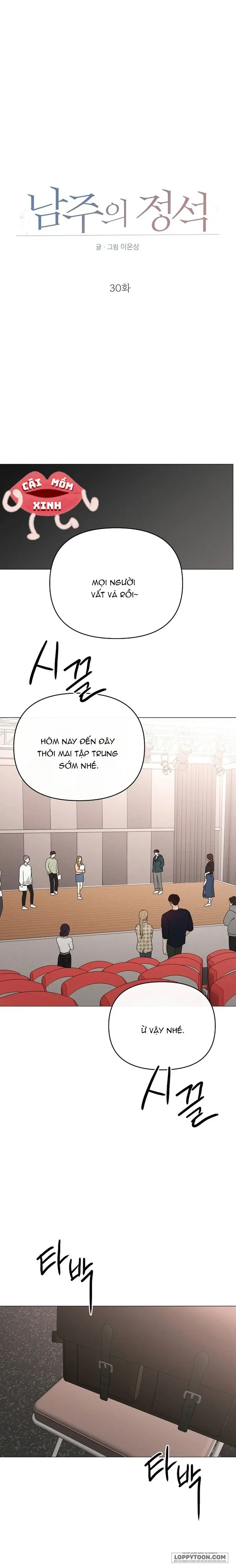 Soái Ca Kiểu Mẫu Chapter 30 - 22