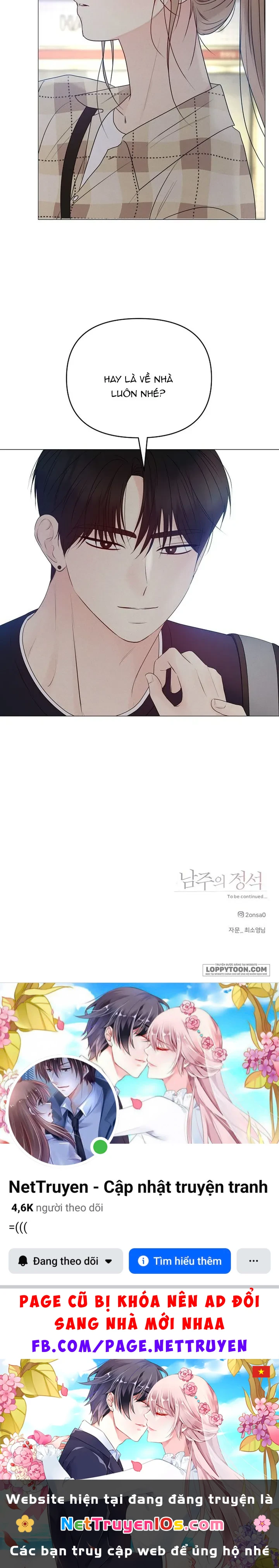 Soái Ca Kiểu Mẫu Chapter 30 - 28