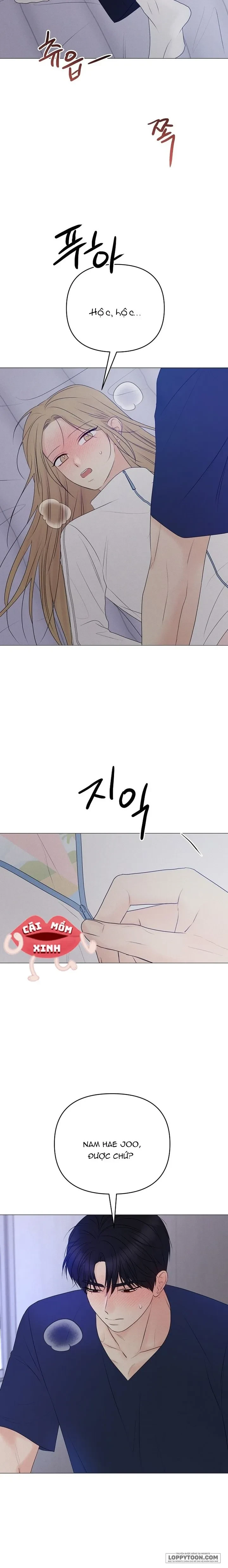 Soái Ca Kiểu Mẫu Chapter 32 - 14