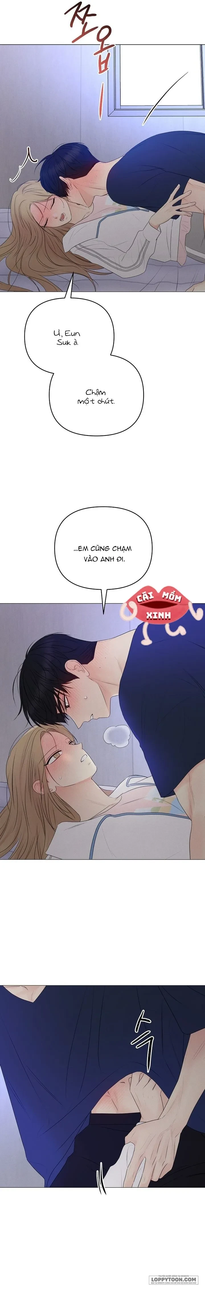 Soái Ca Kiểu Mẫu Chapter 32 - 15