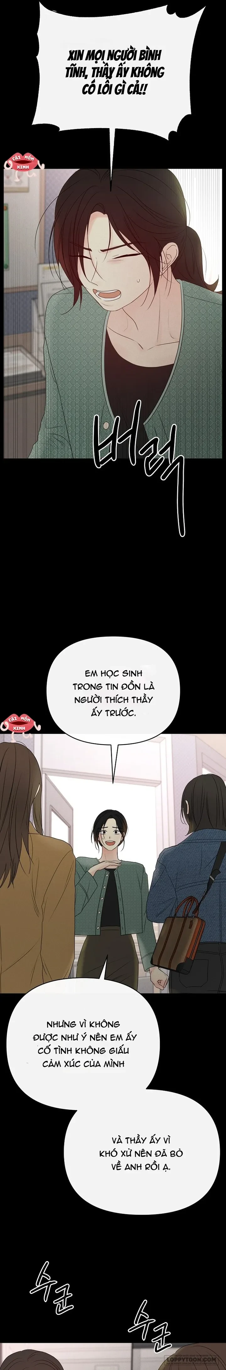 Soái Ca Kiểu Mẫu Chapter 33 - 3