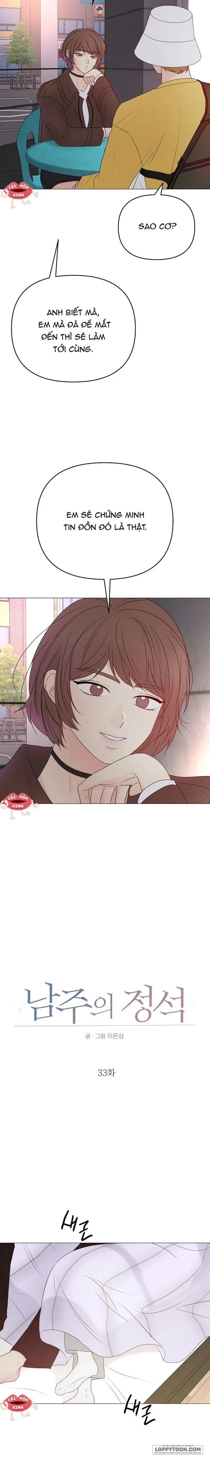 Soái Ca Kiểu Mẫu Chapter 33 - 14