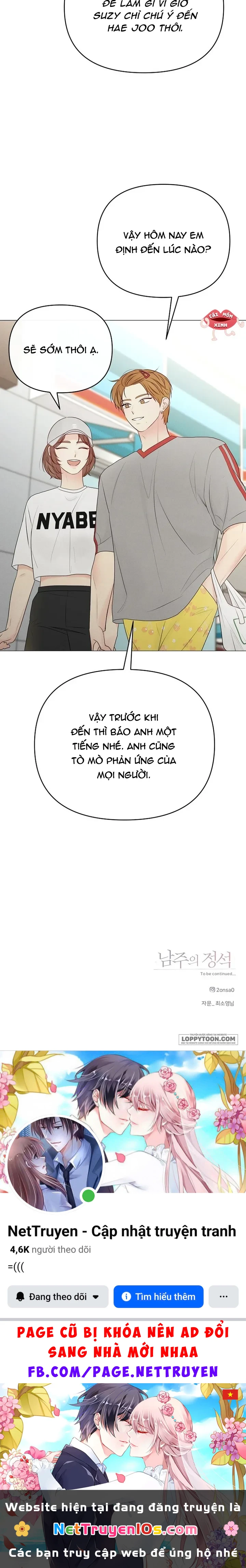 Soái Ca Kiểu Mẫu Chapter 33 - 24
