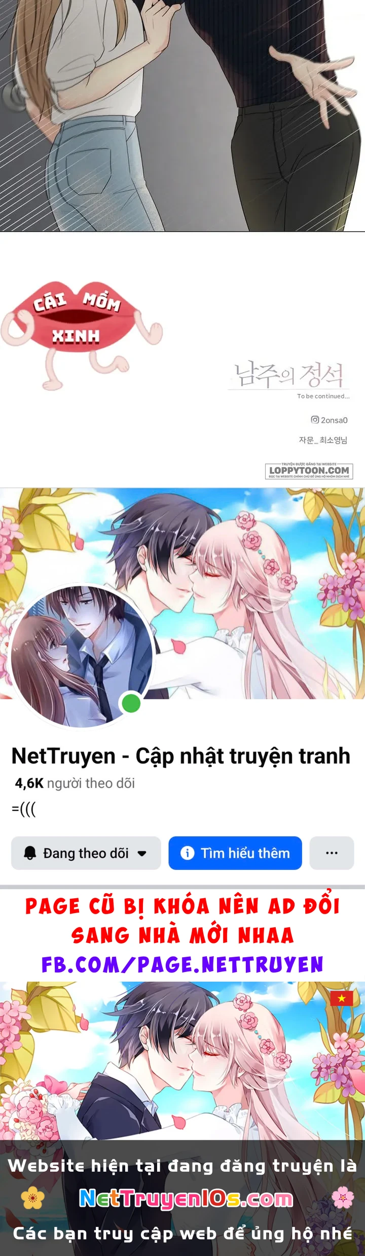 Soái Ca Kiểu Mẫu Chapter 34 - 26