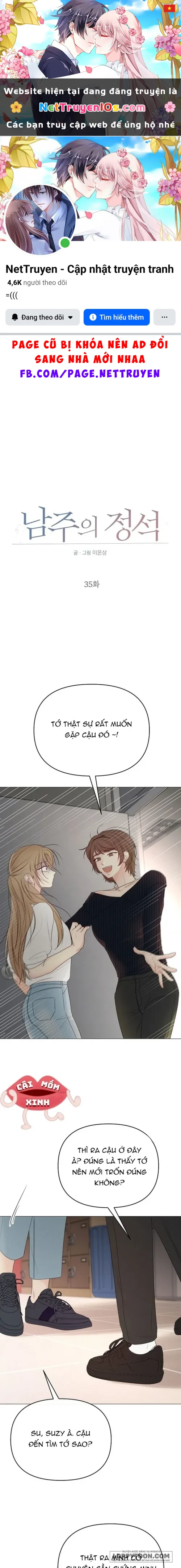 Soái Ca Kiểu Mẫu Chapter 35 - 1