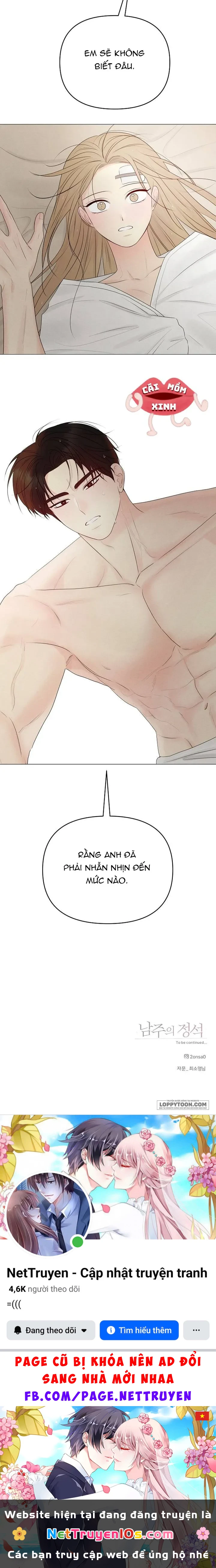 Soái Ca Kiểu Mẫu Chapter 37 - 22