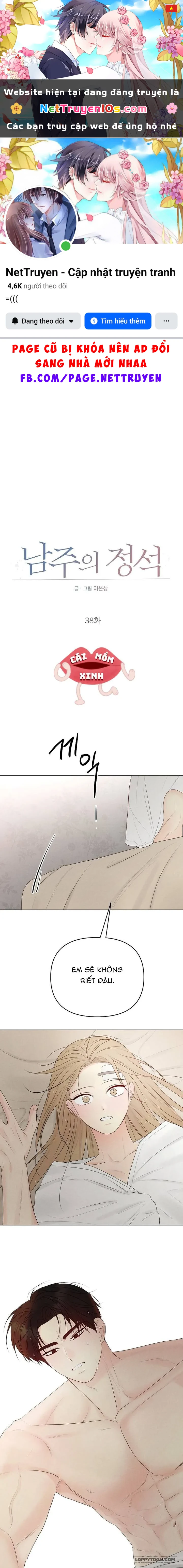 Soái Ca Kiểu Mẫu Chapter 38 - 1