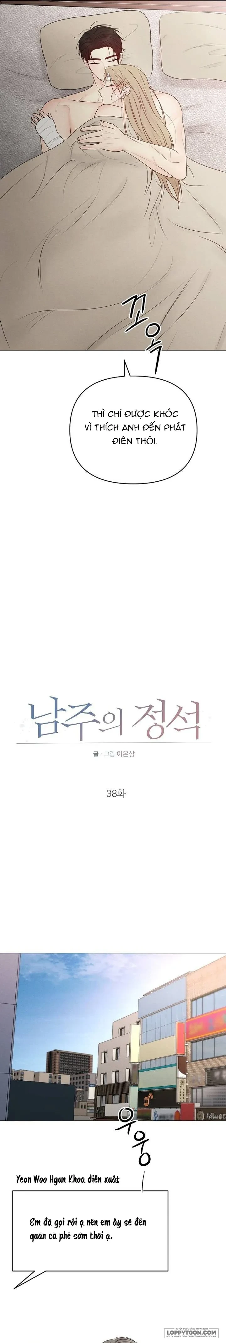 Soái Ca Kiểu Mẫu Chapter 38 - 13