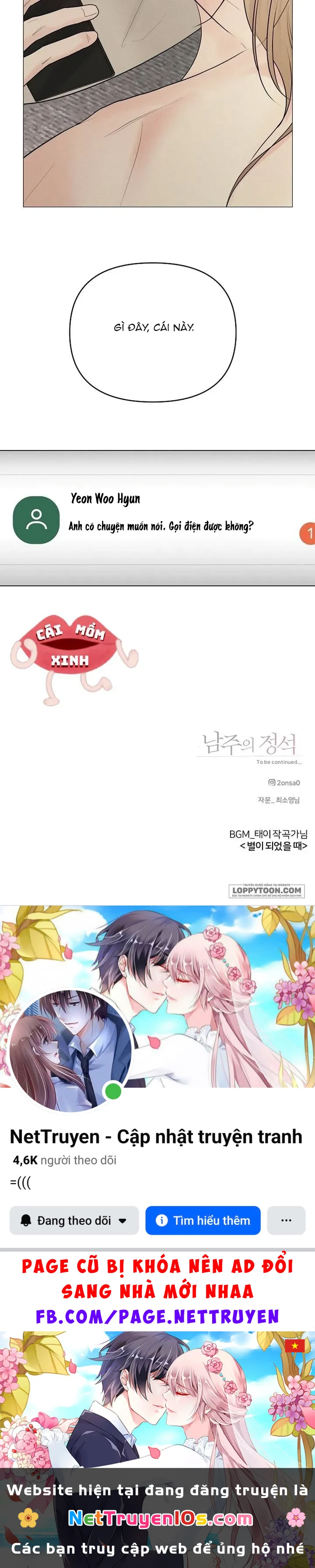 Soái Ca Kiểu Mẫu Chapter 38 - 22