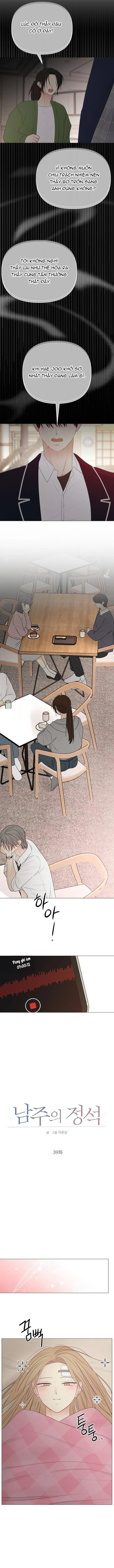 Soái Ca Kiểu Mẫu Chapter  39 - 6