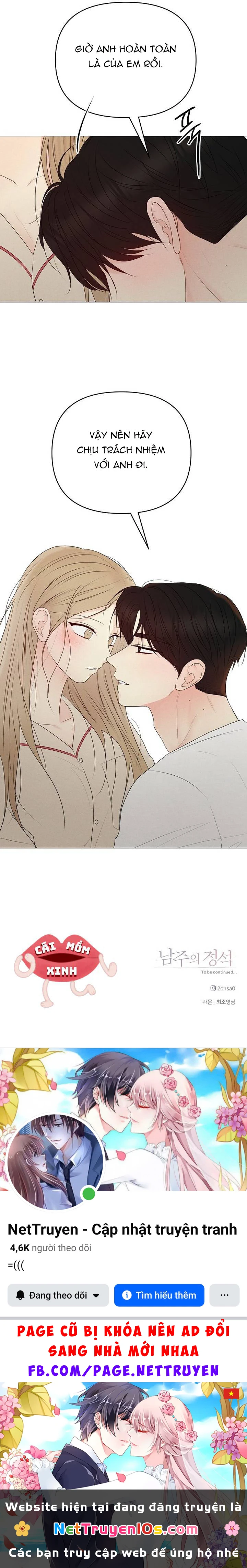 Soái Ca Kiểu Mẫu Chapter  39 - 12