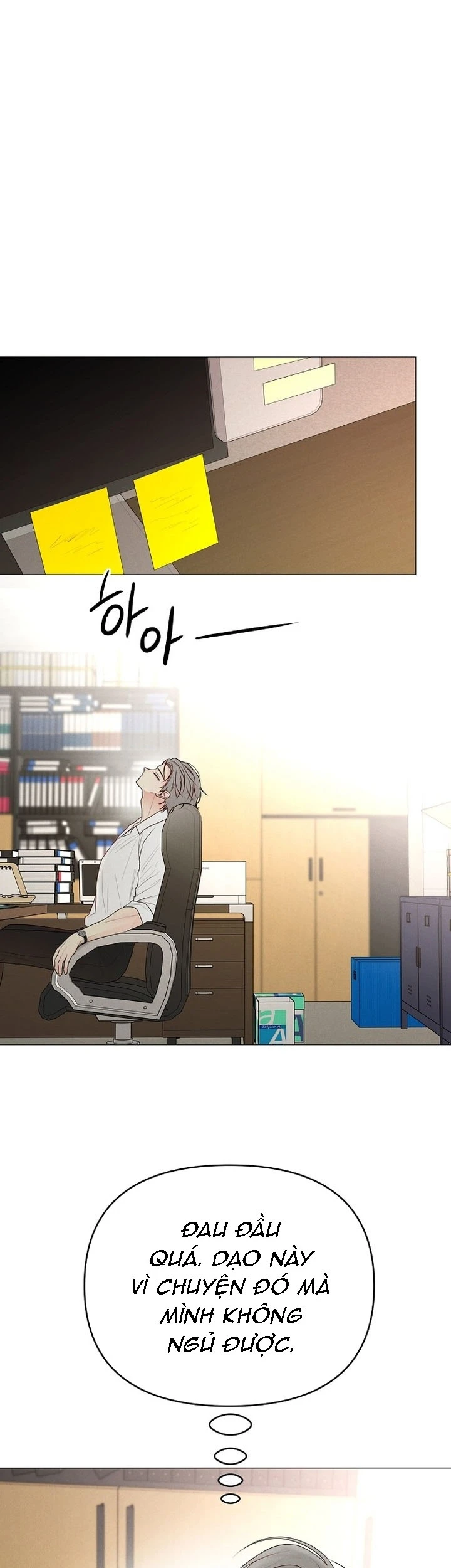 Soái Ca Kiểu Mẫu Chapter  41 - 1