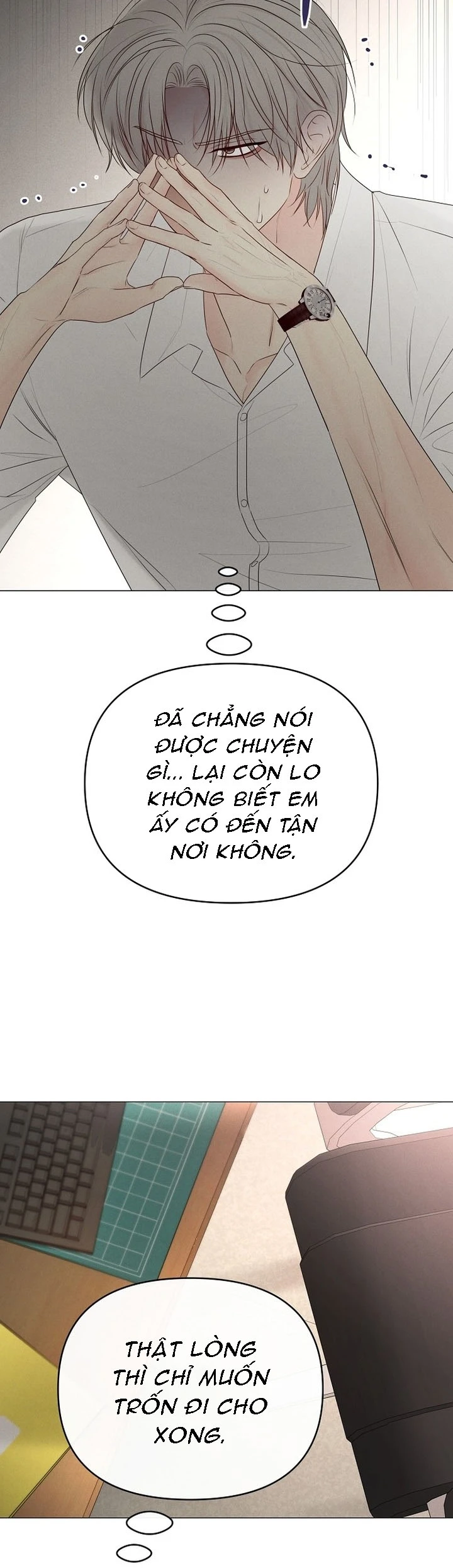 Soái Ca Kiểu Mẫu Chapter  41 - 4