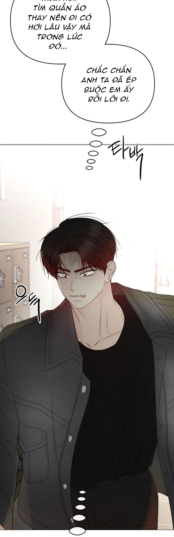 Soái Ca Kiểu Mẫu Chapter  41 - 20