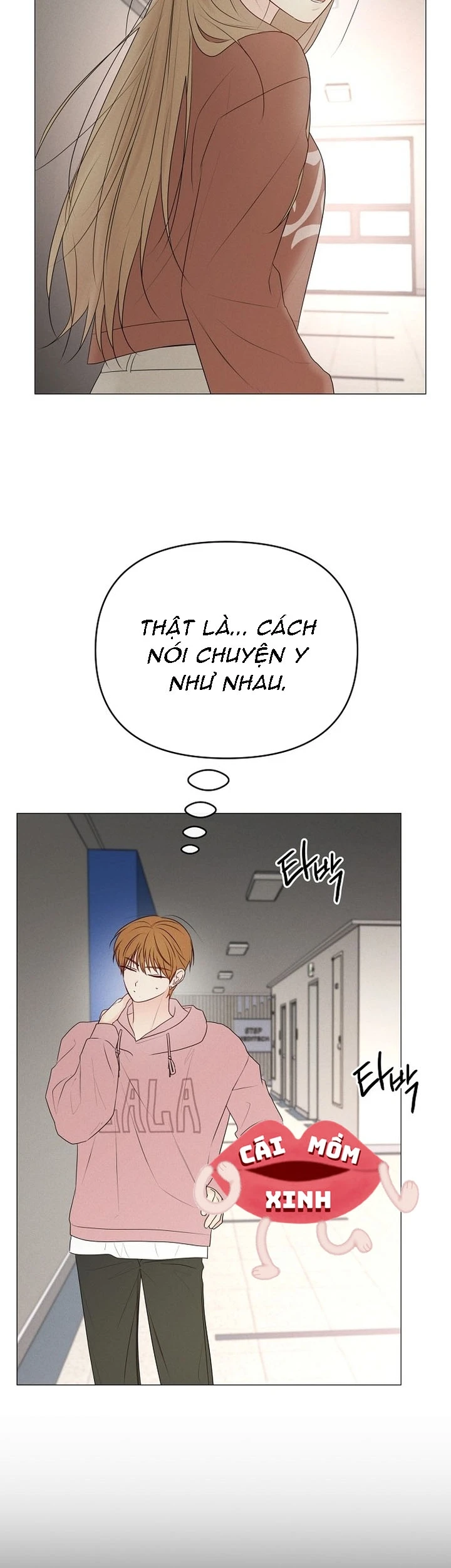 Soái Ca Kiểu Mẫu Chapter  41 - 34