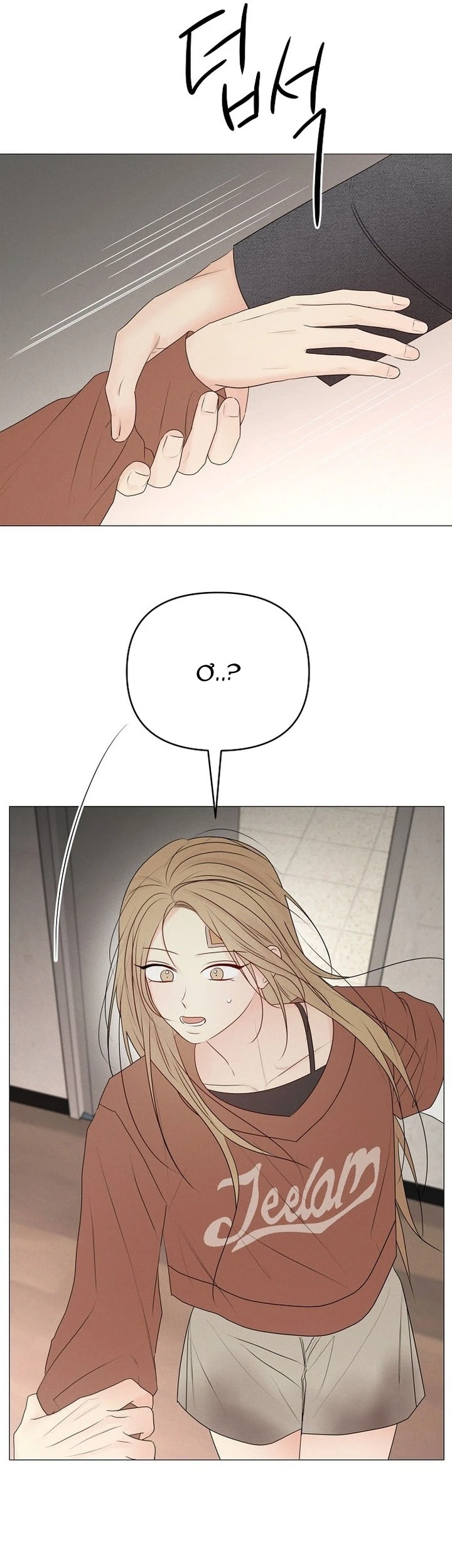 Soái Ca Kiểu Mẫu Chapter  41 - 37