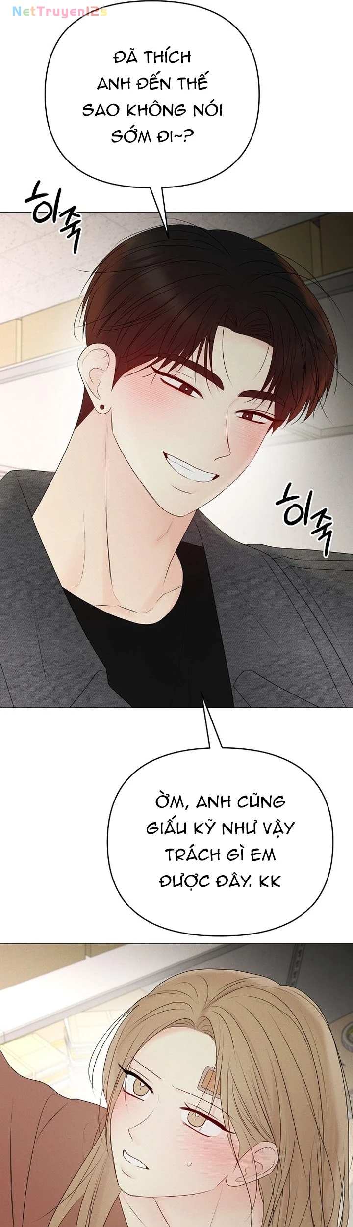 Soái Ca Kiểu Mẫu Chapter  41 - 41
