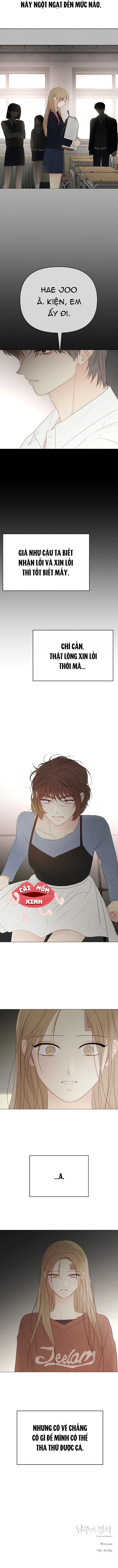 Soái Ca Kiểu Mẫu Chapter  42 - 12
