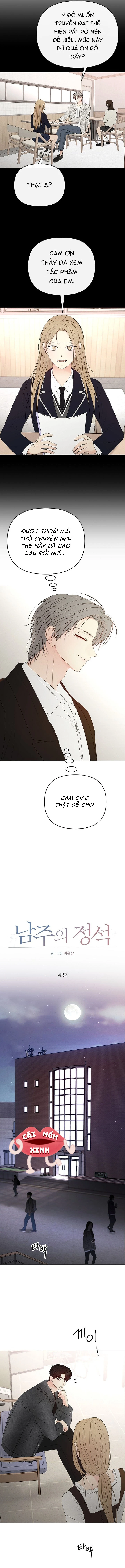 Soái Ca Kiểu Mẫu Chapter  43 - 10