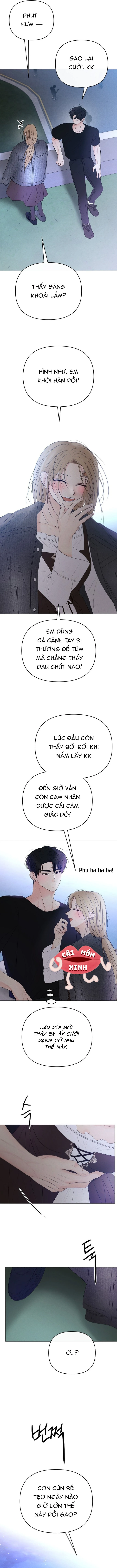 Soái Ca Kiểu Mẫu Chapter  43 - 13