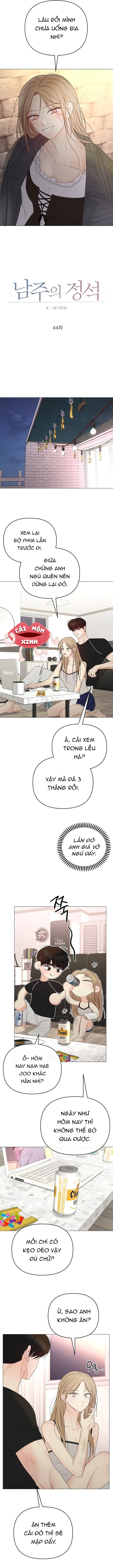 Soái Ca Kiểu Mẫu Chapter  44 - 5