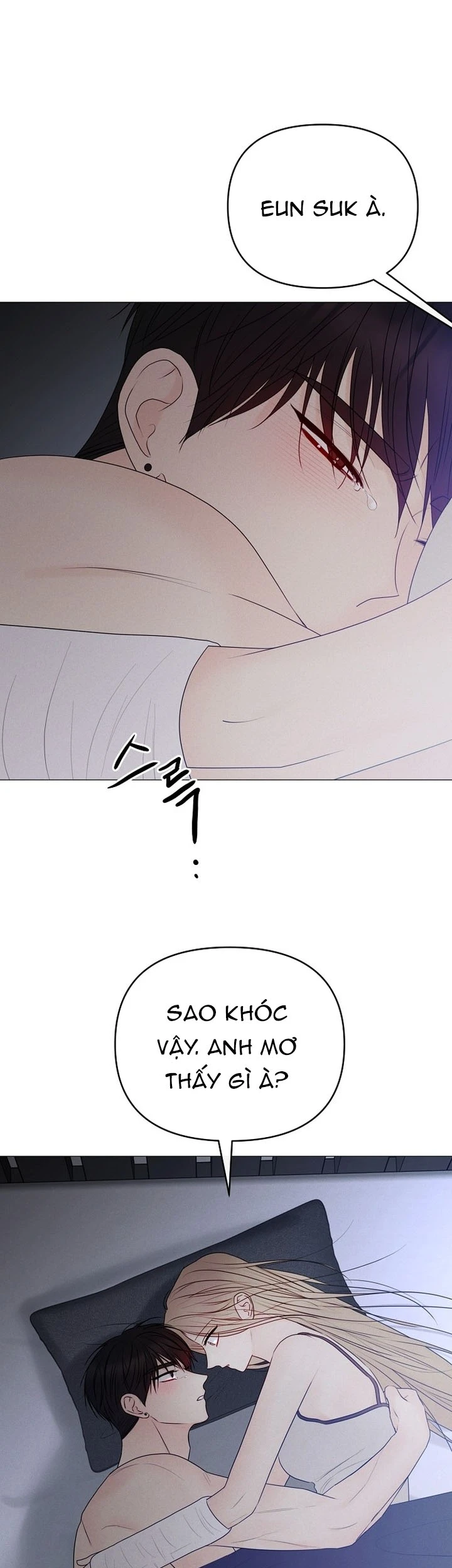 Soái Ca Kiểu Mẫu Chapter  46 - 1