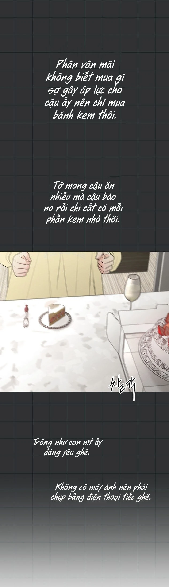 Soái Ca Kiểu Mẫu Chapter  46 - 17