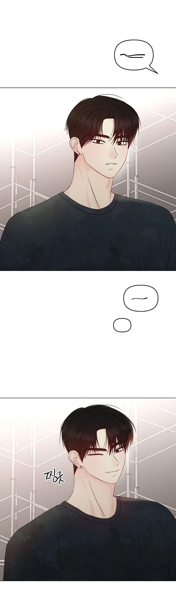 Soái Ca Kiểu Mẫu Chapter  46 - 39